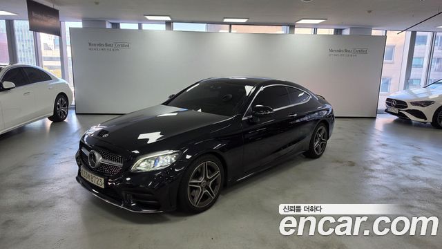 Mercedes-Benz C-Class (W205) C200 Coupe