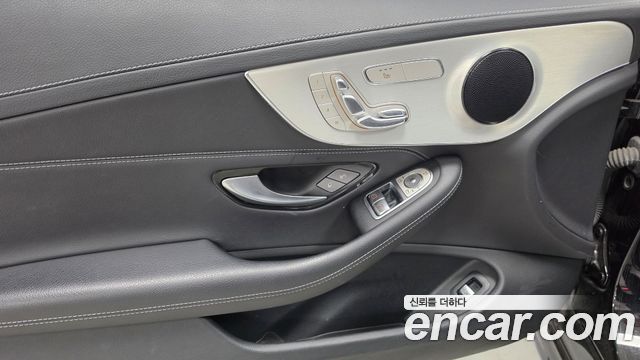 Mercedes-Benz C-Class (W205) C200 Coupe 2022 — фото 19