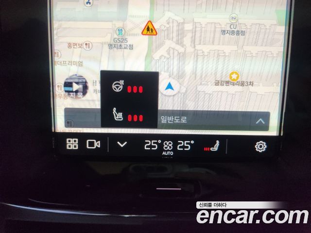 Volvo XC40 B4 Ultimate Bright 2023 — фото 18