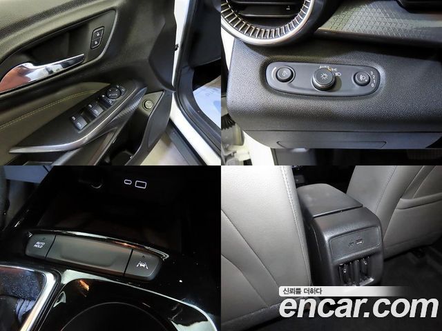 Chevrolet Trax Crossover 1.2 ACTIV 2024 — фото 22