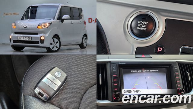 Kia Ray Van DLX