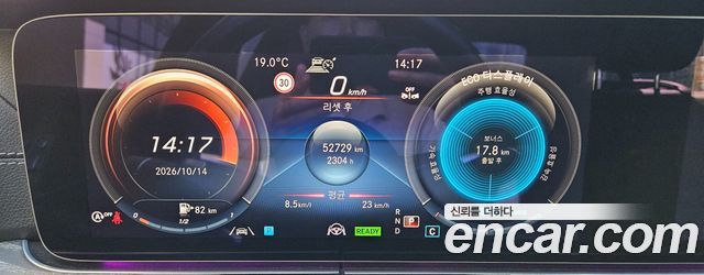 Mercedes-Benz E-Class (W213) E350 4MATIC AMG Line 2022 — фото 21