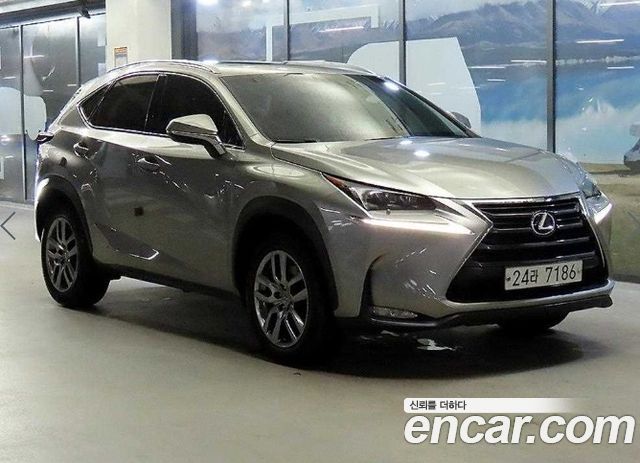Lexus NX300h Supreme
