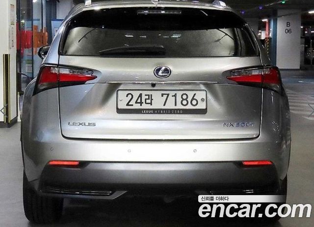 Lexus NX300h Supreme 2015 — фото 5