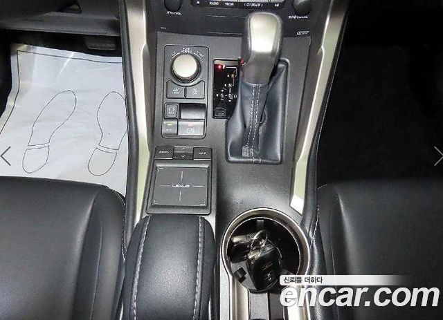 Lexus NX300h Supreme 2015 — фото 15