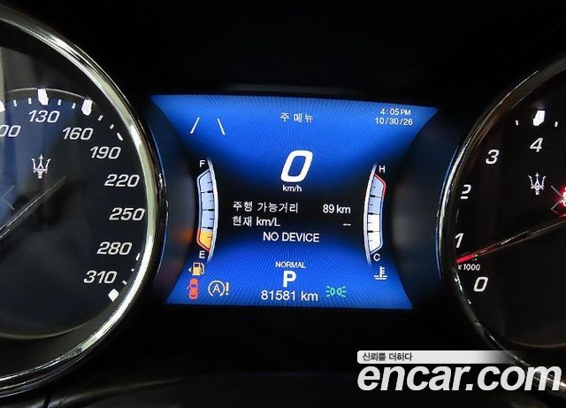 Maserati Quattroporte S Q4 3.0 V6 Granlusso 2019 — фото 9