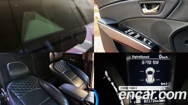 KG Mobility (SsangYong) Tivoli Armor Gear Plus 2WD 2019 — фото 17