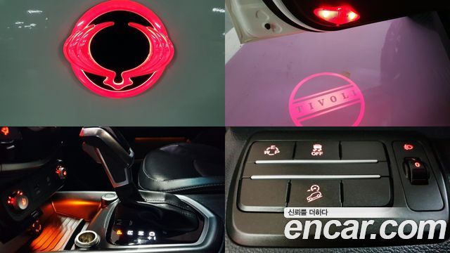 KG Mobility (SsangYong) Tivoli Armor Gear Plus 2WD 2019 — фото 21