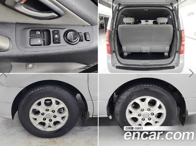 Hyundai Grand Starex 12-Seater Wagon CVX Premium 2012 — фото 22
