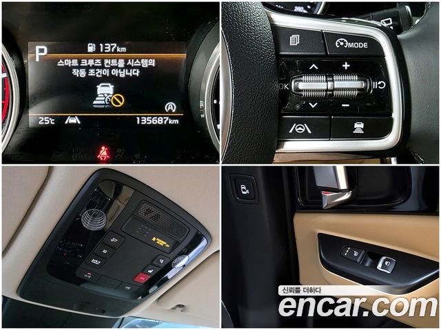 Kia Carnival (IV) Diesel 9-Seater Prestige 2022 — фото 22
