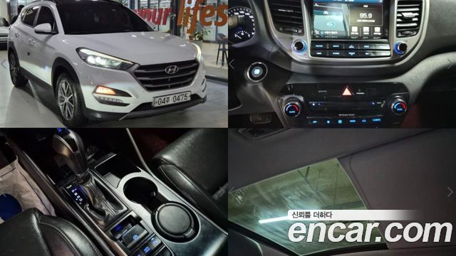 Hyundai Tucson Diesel 1.7 2WD Modern