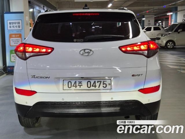 Hyundai Tucson Diesel 1.7 2WD Modern 2016 — фото 5