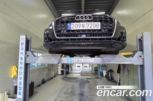 Audi A8 (D5) 55 TFSI Quattro Premium LWB
