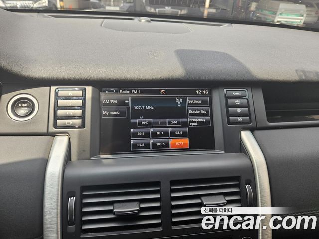 Land Rover Discovery Sport 2.0 TD4 SE 2016 — фото 9