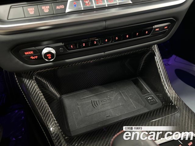 BMW M4 (G82) M4 CSL 2023 — фото 10