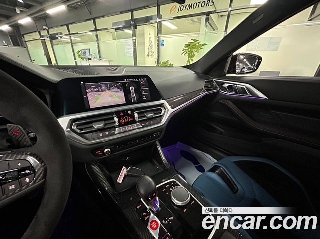 BMW M4 (G82) M4 CSL 2023 — фото 16