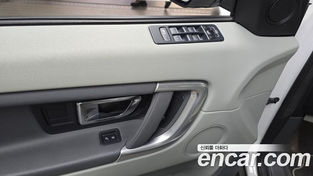 Land Rover Discovery Sport 2.0 TD4 SE 2018 — фото 17