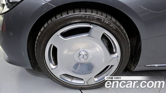 Mercedes-Benz S-Class (W223) Maybach S580 4MATIC 2021 — фото 5