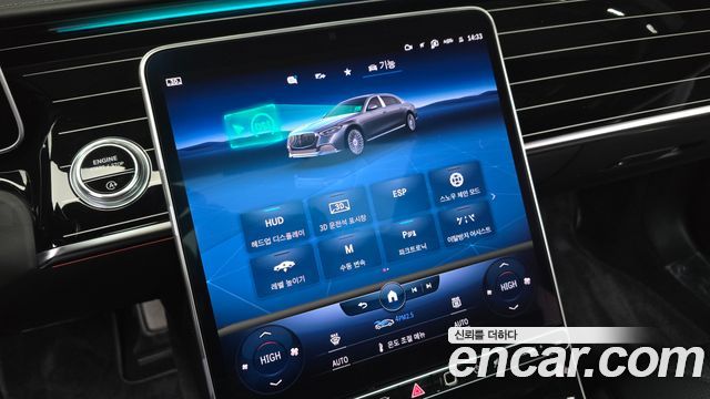 Mercedes-Benz S-Class (W223) Maybach S580 4MATIC 2021 — фото 16
