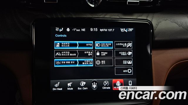 Maserati Quattroporte 3.0 V6 Granlusso 2019 — фото 16
