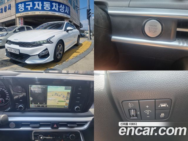 Kia K5 (III) 2.0 LPI(Renter car) Strandard