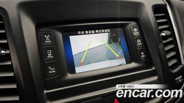 Chrysler 200 (II) 2.4 Limited 2015 — фото 16