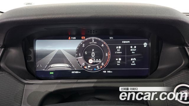 Land Rover Range Rover Velar 2.0 D240 SE 2019 — фото 8