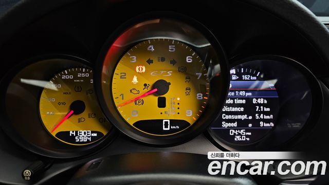 Porsche Boxster S 3.4 981 2015 — фото 8