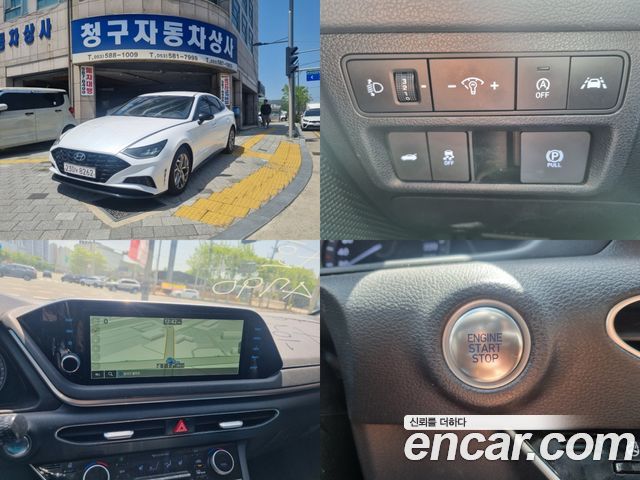 Hyundai Sonata (DN8) 2.0 Modern