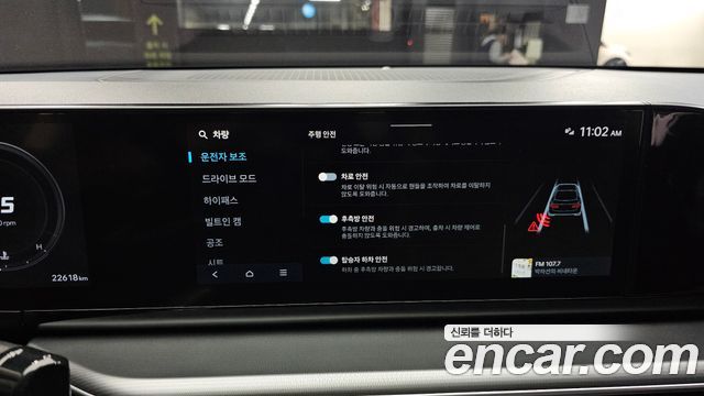 Hyundai Grandeur (GN7) 3.5 LPG 2WD (Taxi) Deluxe 2023 — фото 16