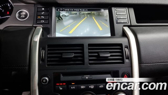 Land Rover Discovery Sport 2.0 TD4 HSE Luxury 2016 — фото 15