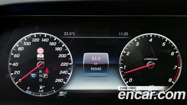 Mercedes-Benz S-Class (W222) S450L 4MATIC 2019 — фото 8