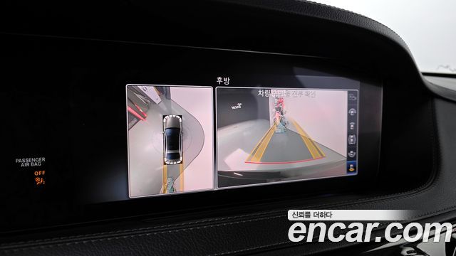 Mercedes-Benz S-Class (W222) S450L 4MATIC 2019 — фото 13