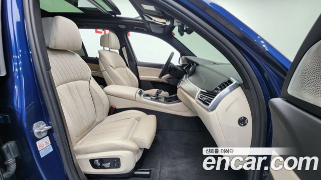 BMW X5 (G05) M50i 2021 — фото 10