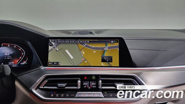 BMW X5 (G05) M50i 2021 — фото 16