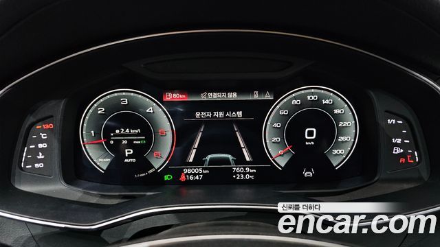 Audi A7 (4K) 45 TDI Quattro Premium 2021 — фото 8