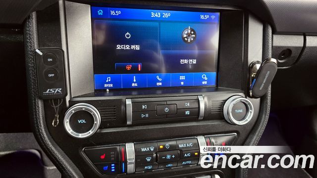 Ford Mustang Coupe 2020 — фото 16