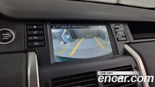 Land Rover Discovery Sport 2.0 TD4 SE 2016 — фото 19