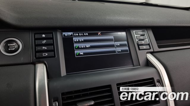 Land Rover Discovery Sport 2.0 TD4 SE 2016 — фото 20
