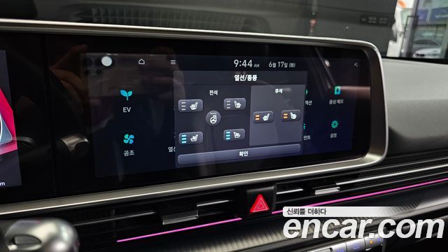 Hyundai Ioniq 6 Long Range AWD Prestige 2023 — фото 22