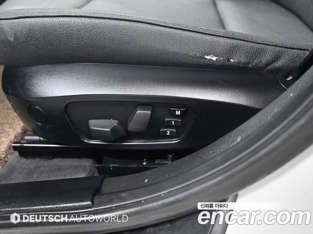 BMW X1 (E84) xDrive 18d 2015 — фото 20