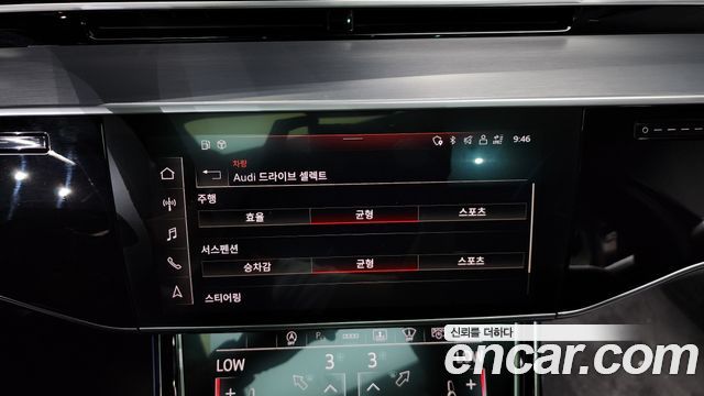 Audi A8 (D5) 50 TDI Quattro Premium 2023 — фото 16