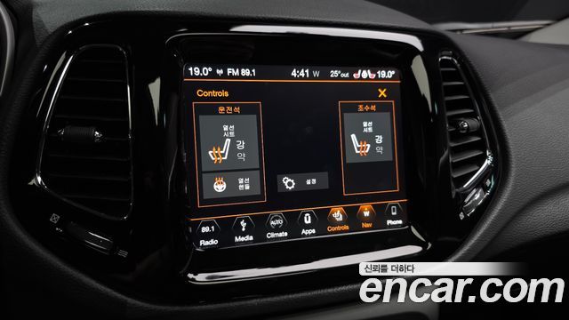Jeep Compass (II) 2.4 Limitied AWD 2019 — фото 21