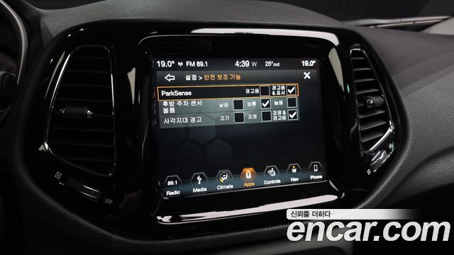 Jeep Compass (II) 2.4 Limitied AWD 2019 — фото 22