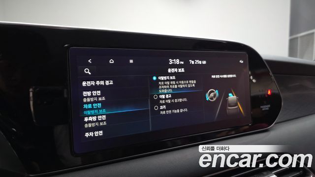 Hyundai Palisade Gasoline 3.8 2WD Prestige 2021 — фото 21