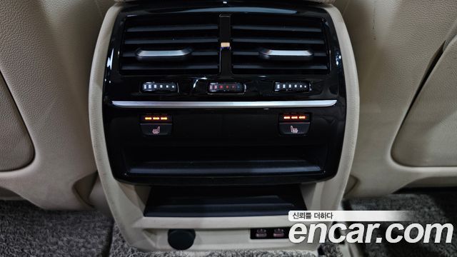 BMW 5 Series (G30) 520i Luxury 2020 — фото 19