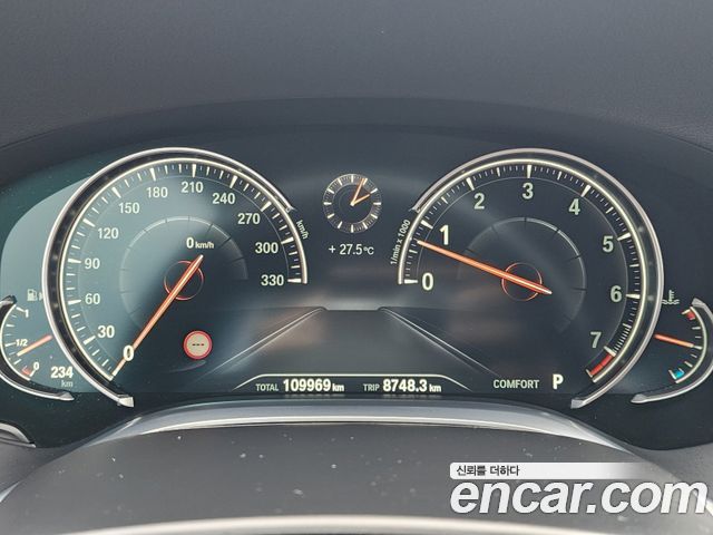 BMW 7 Series (G11) 750Li xDrive Premium 2016 — фото 6