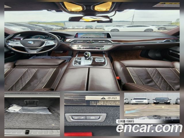 BMW 7 Series (G11) 750Li xDrive Premium 2016 — фото 22