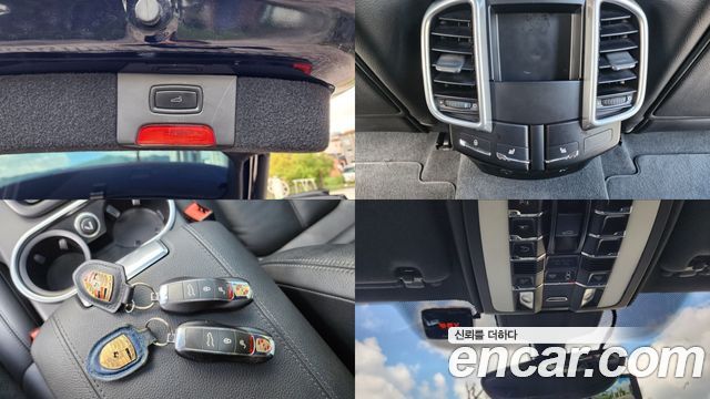 Porsche Cayenne 3.6 S 958 2015 — фото 18