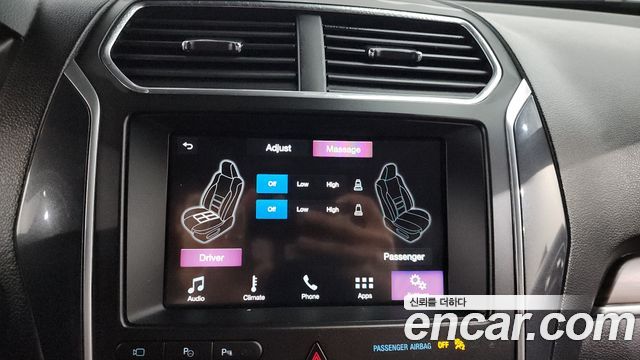 Ford Explorer 2.3 Limited 4WD 5th 2017 — фото 17